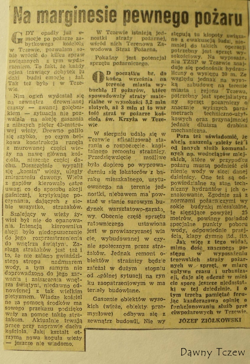 DSCF1646.jpg