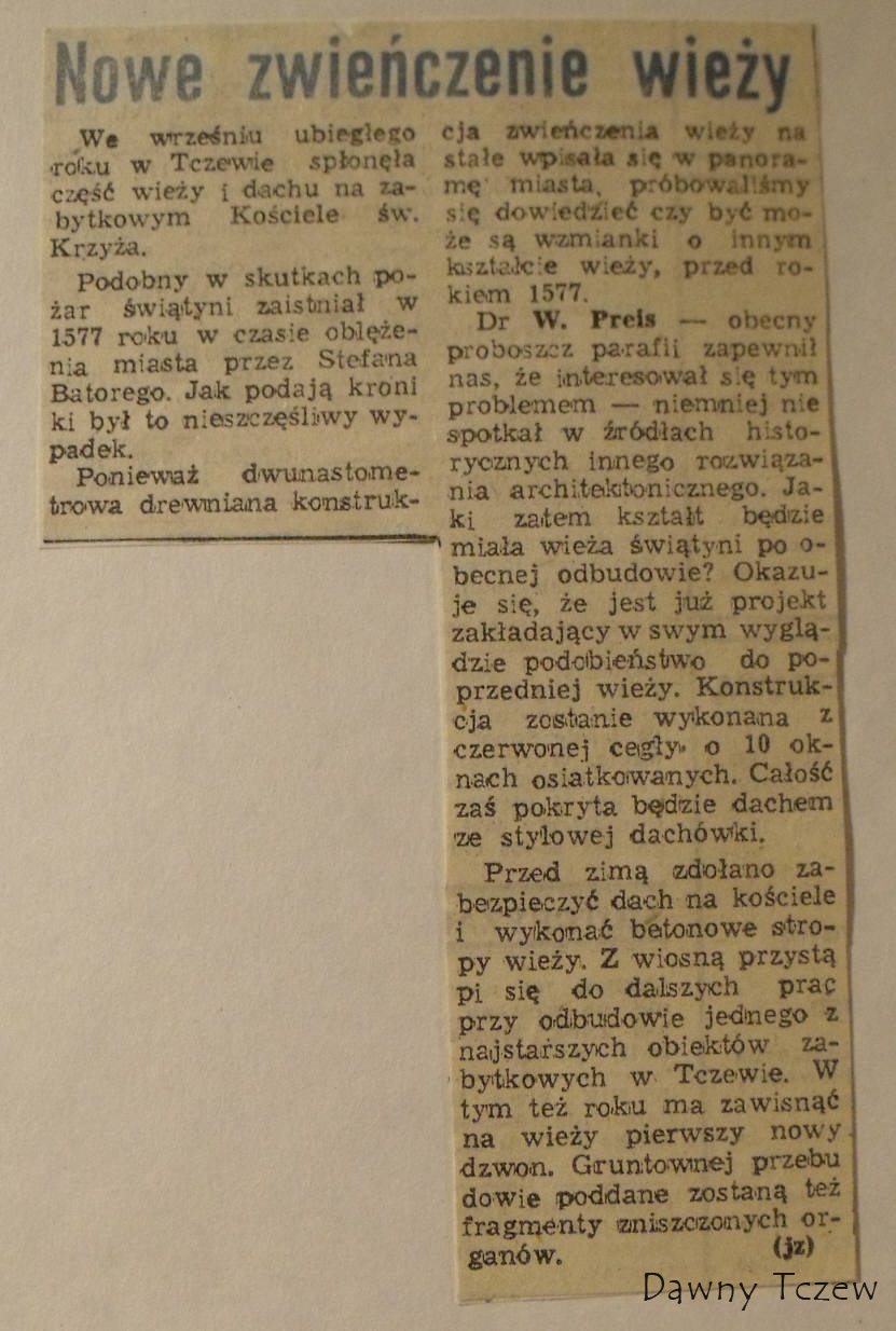 DSCF1647.jpg