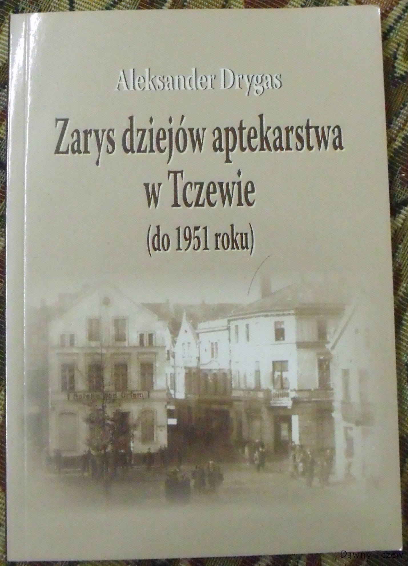 DSCF1882.jpg
