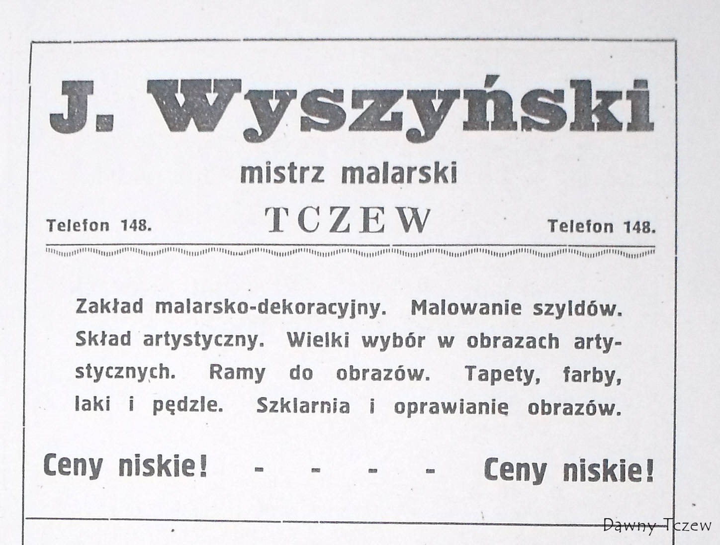 DSCF1554.jpg