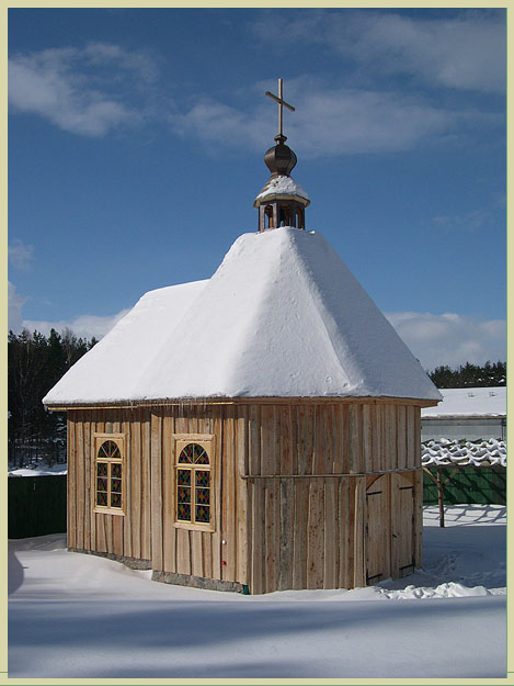 Kościółek.jpg