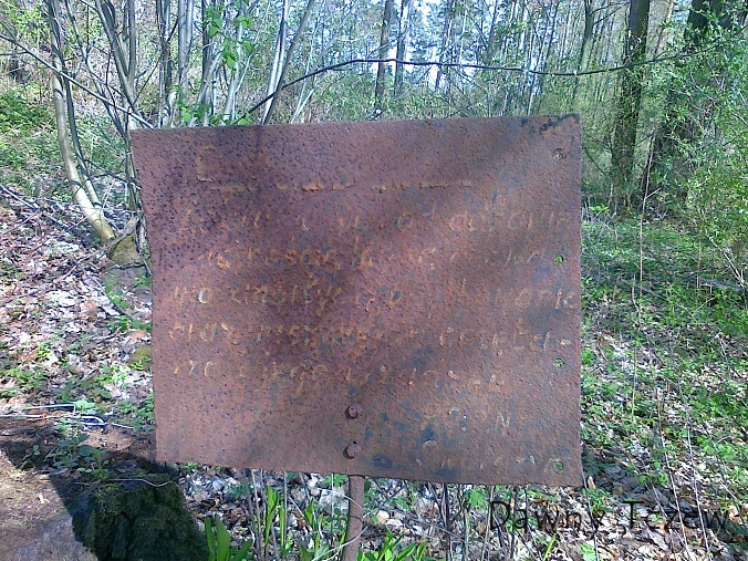 20120427872.jpg