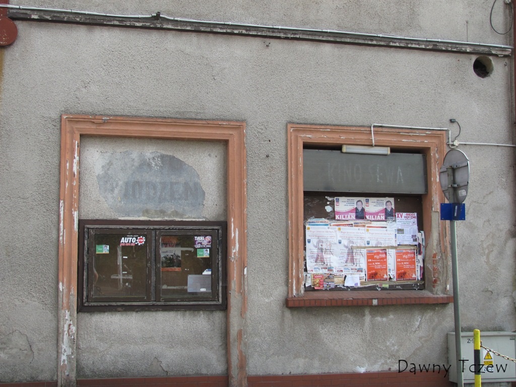 kino1.JPG