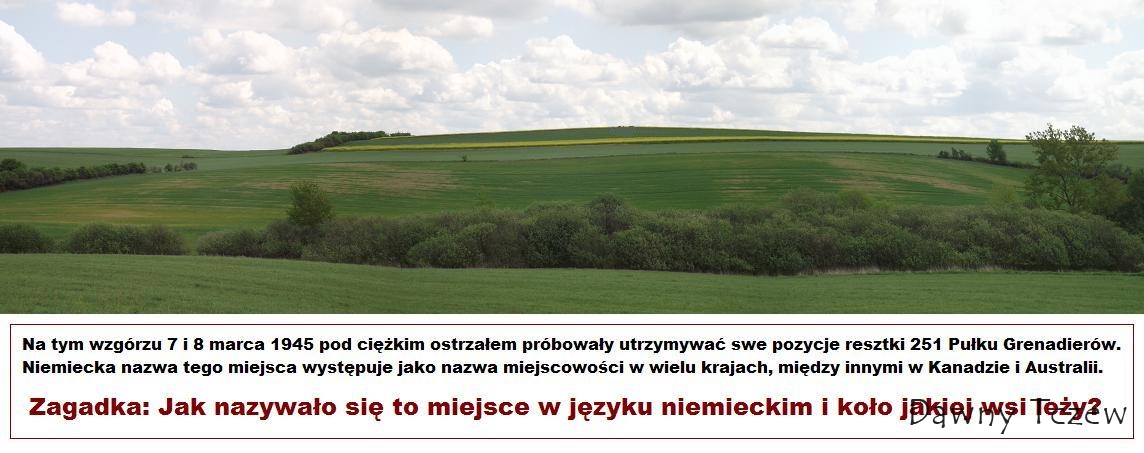 251.JPG