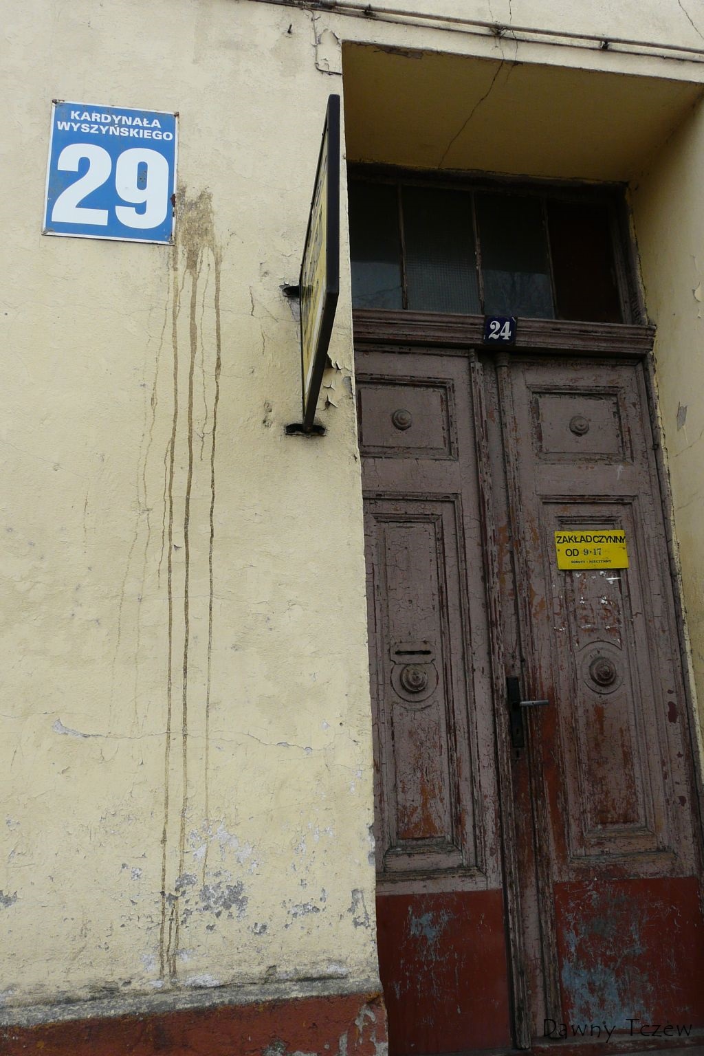 P1080949.jpg