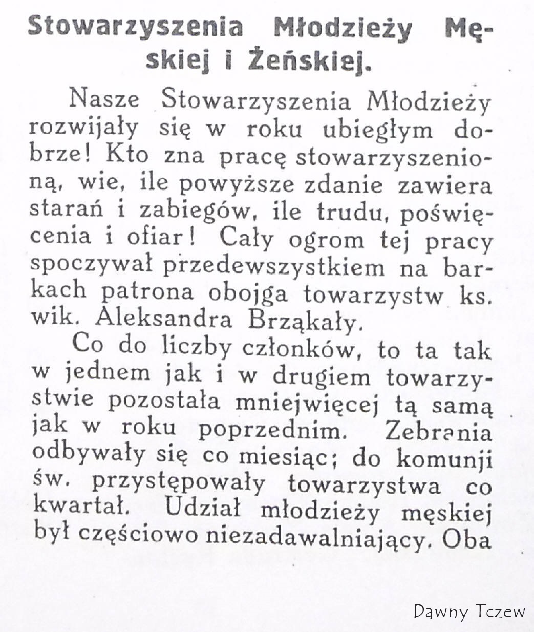 DSCF1543.jpg