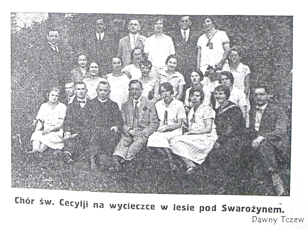 DSCF1541.jpg