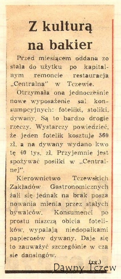 17. 07,11,1974.jpg