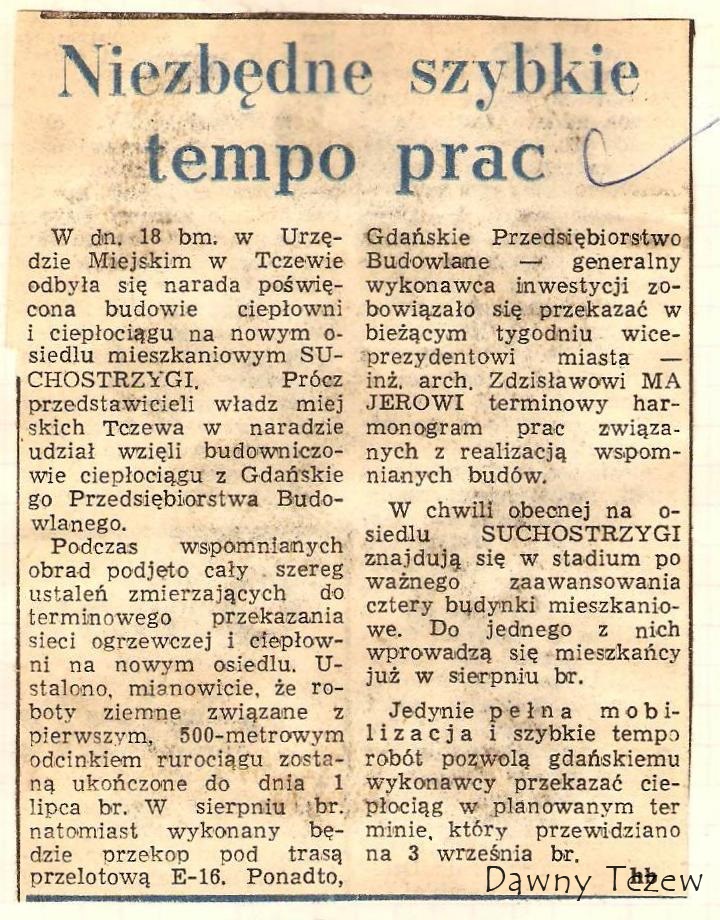 ciep2.jpg