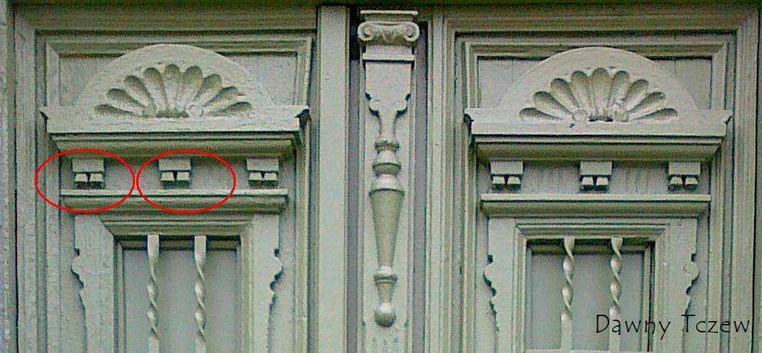dzyndzHall.JPG