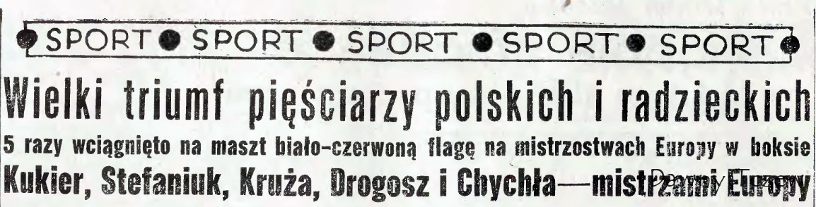 Kruża 1.jpg