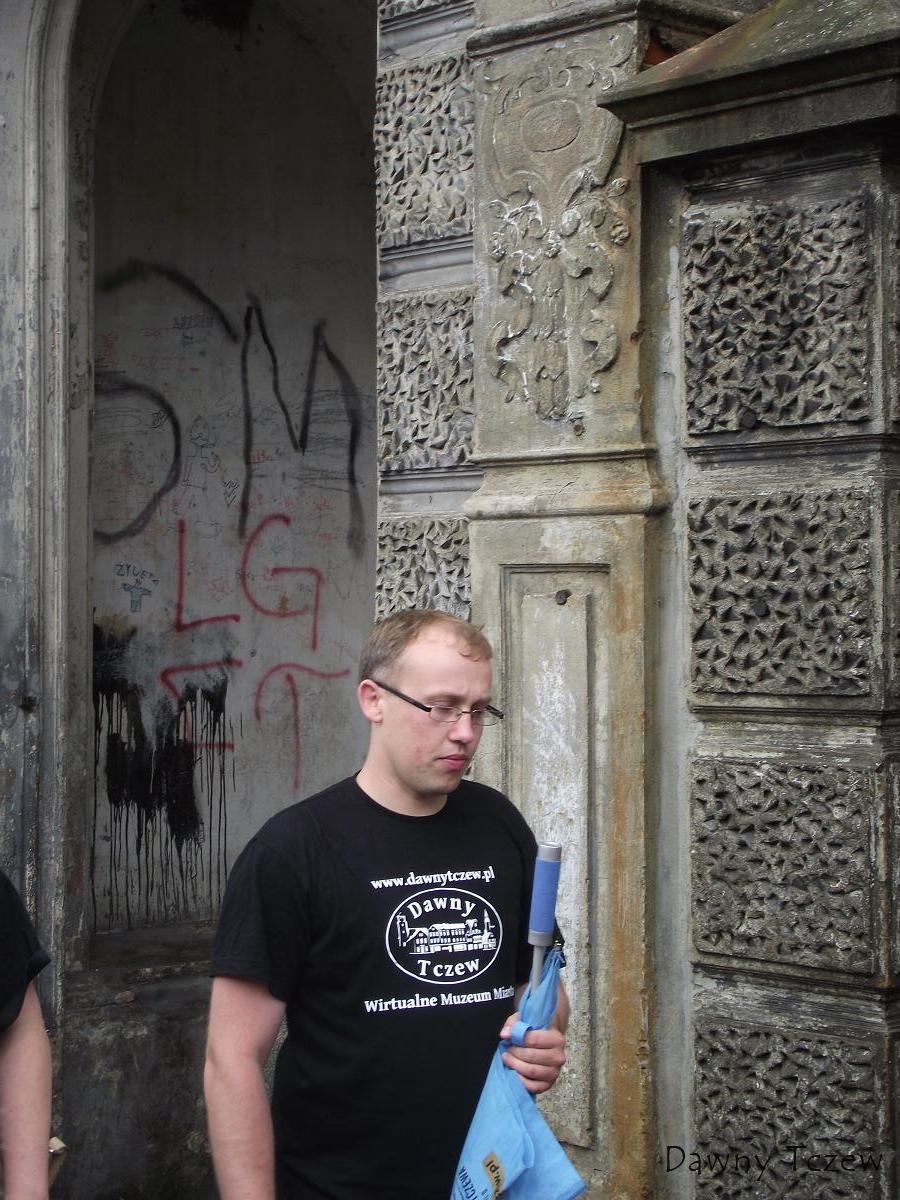 DSCF4243.JPG