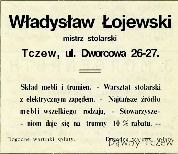 Lojewski.jpg