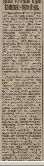 Gazeta Toruńska 17 sierpnia 1921.jpg