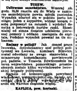 tczew.jpg
