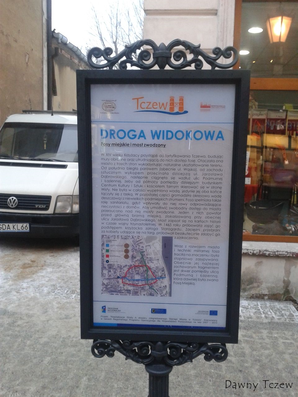 20121219_142206.jpg