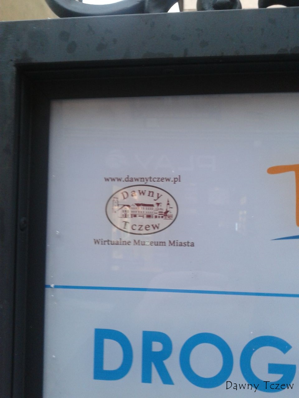 20121219_142211.jpg