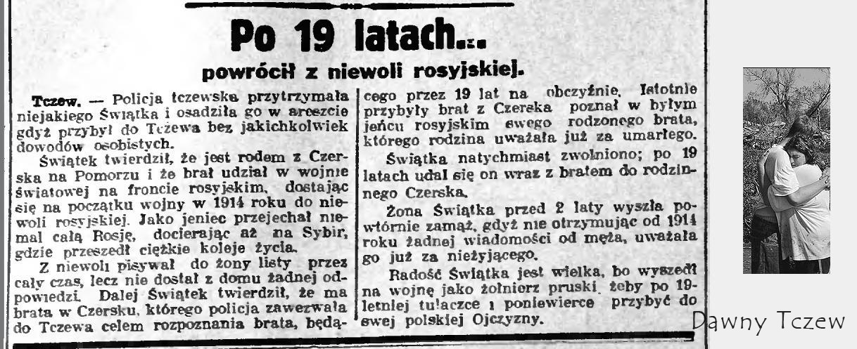 Słowo Pomorskie 1933.08.12.JPG