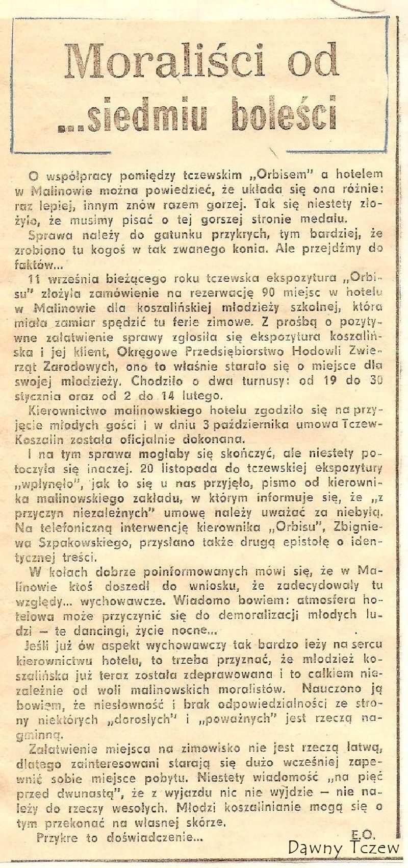 5. 05.12.1975.jpg