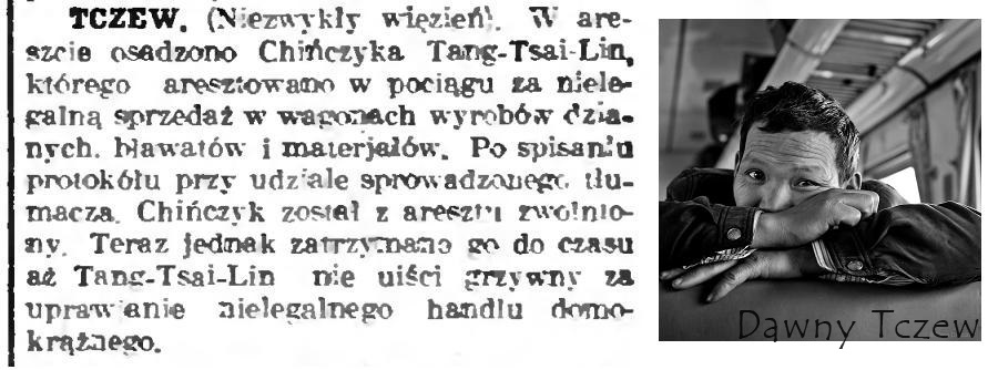 Kurjer Bydgoski 1935 07 17.JPG
