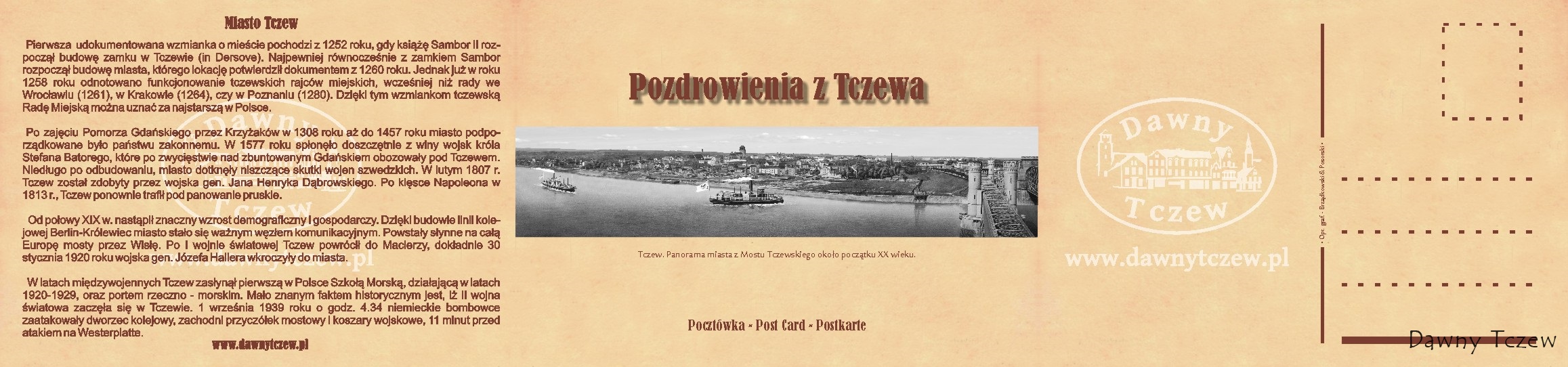 tczew_trojka02.jpg
