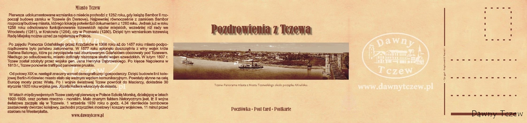 tczew_trojka04.jpg