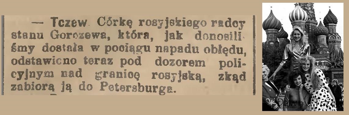 Gazeta Toruńska 09 02 1905.JPG