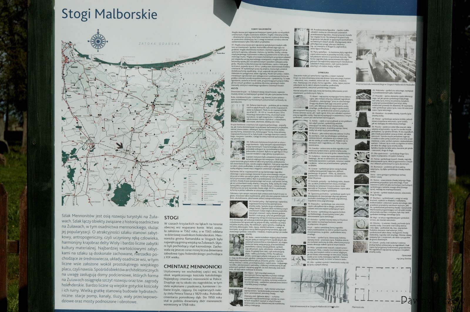 2011 05 02 - 13.34.13 - 414.jpg