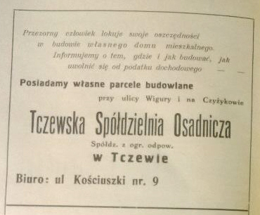 3441957391_7.jpg