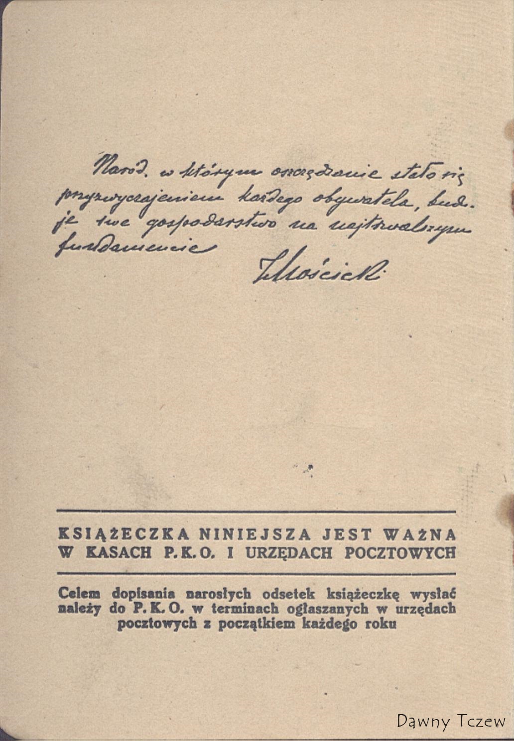 0000001-227.JPG