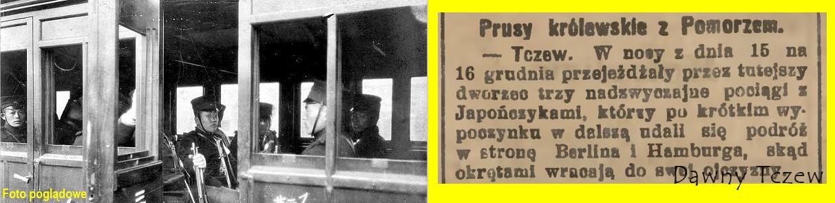 Gazeta Toruńska 19 12 1905.JPG