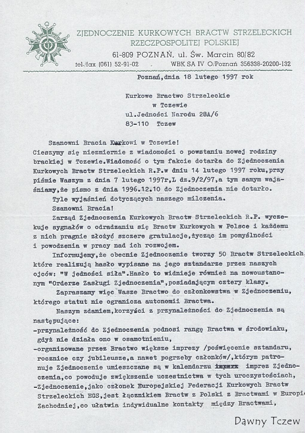 0000001-245.JPG
