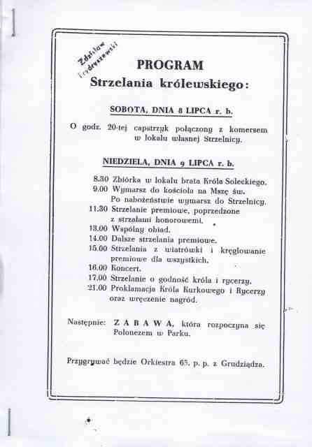 e70ae578.l.jpg