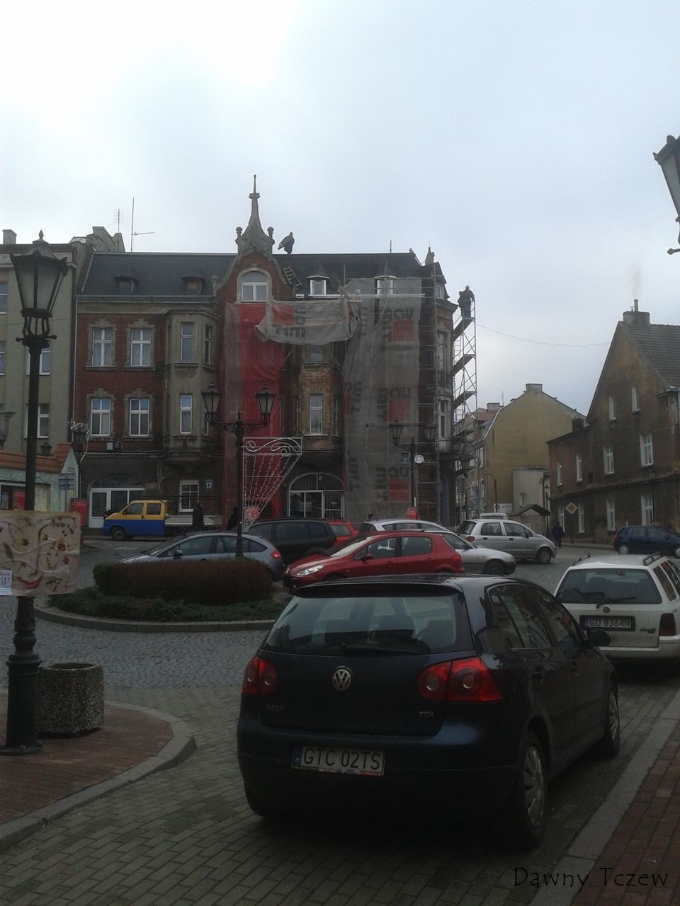 remont.jpg