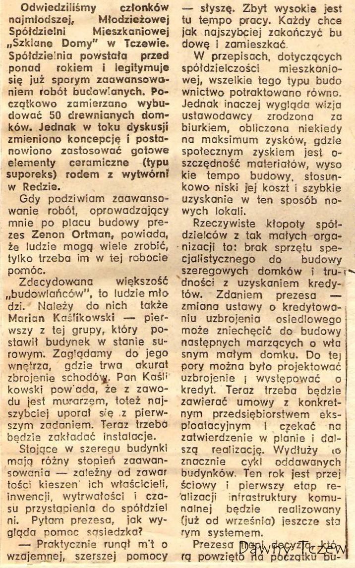 Image (77) na bud sm 1.jpg