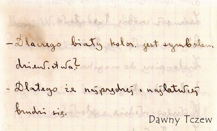kawal.jpg