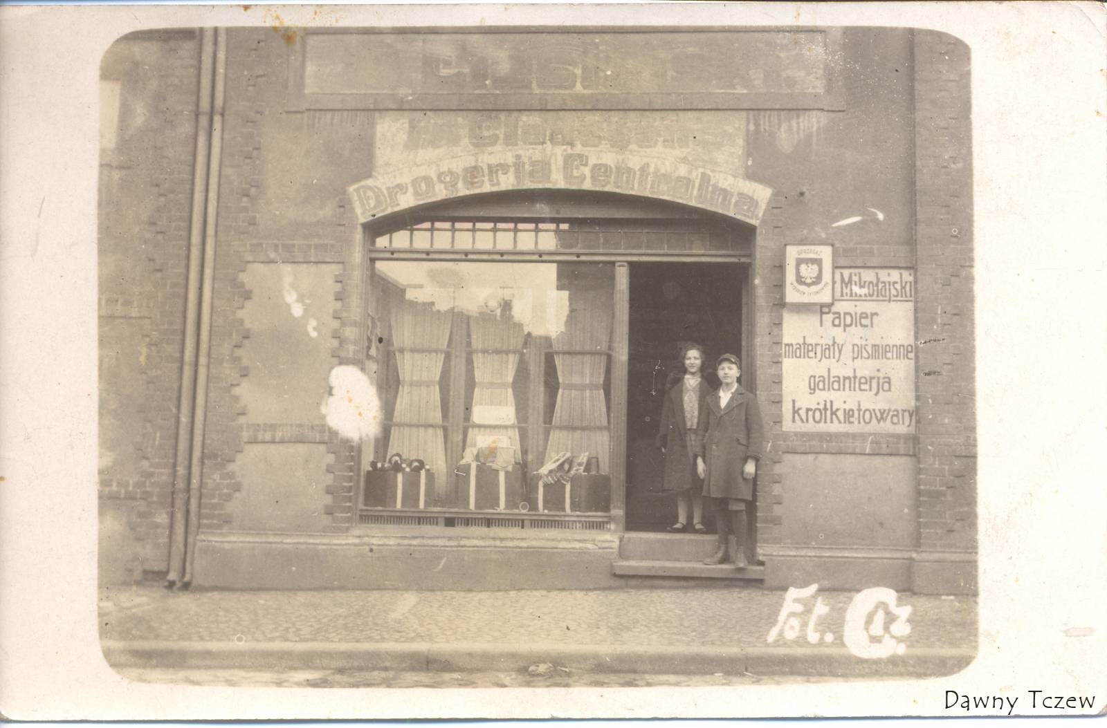 DT 011_(1600_x_1200).jpg