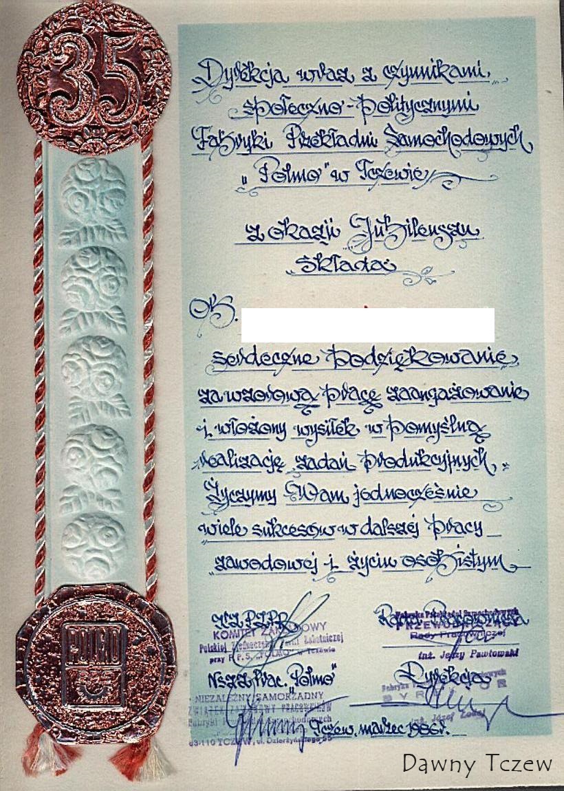 0000001-288.JPG