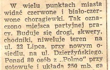 Image (78)n  1974.jpg