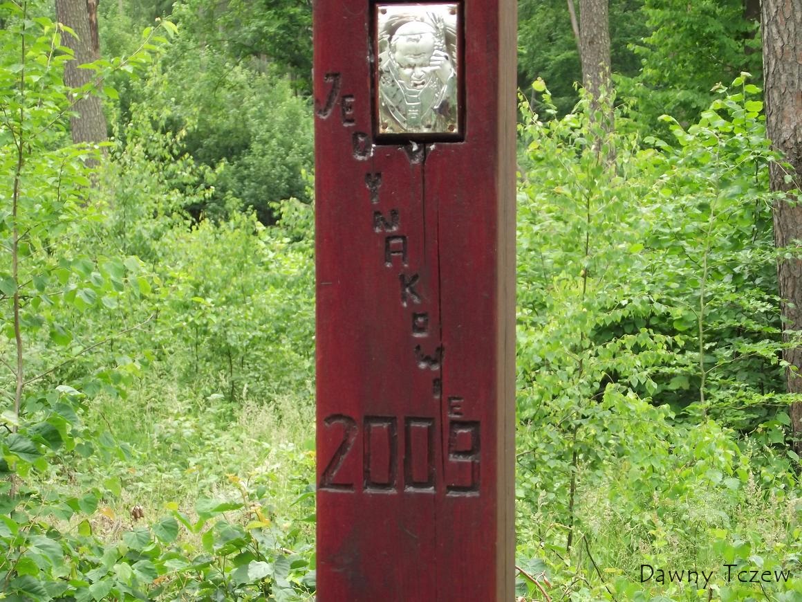 DSCF1777.jpg