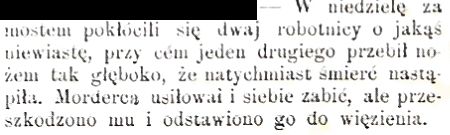 88krym.jpg