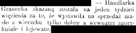 95kr.jpg