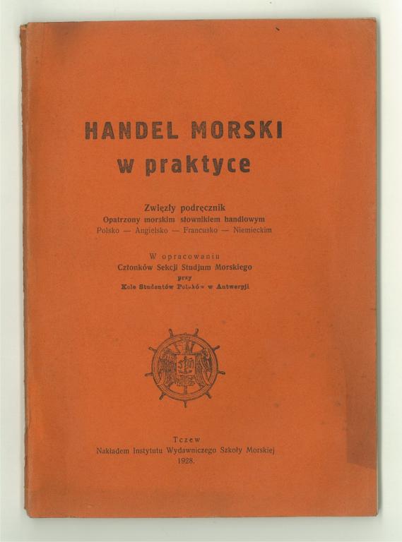 4168389677.jpg