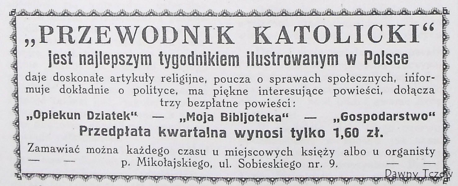 DSCF1529.jpg