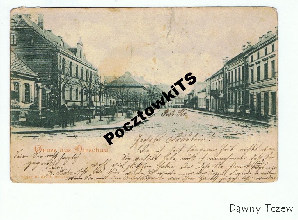 Dąbrowskiego.jpg