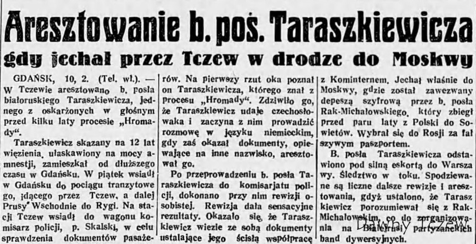 Głos Poranny, 11.02.1931 r..jpg