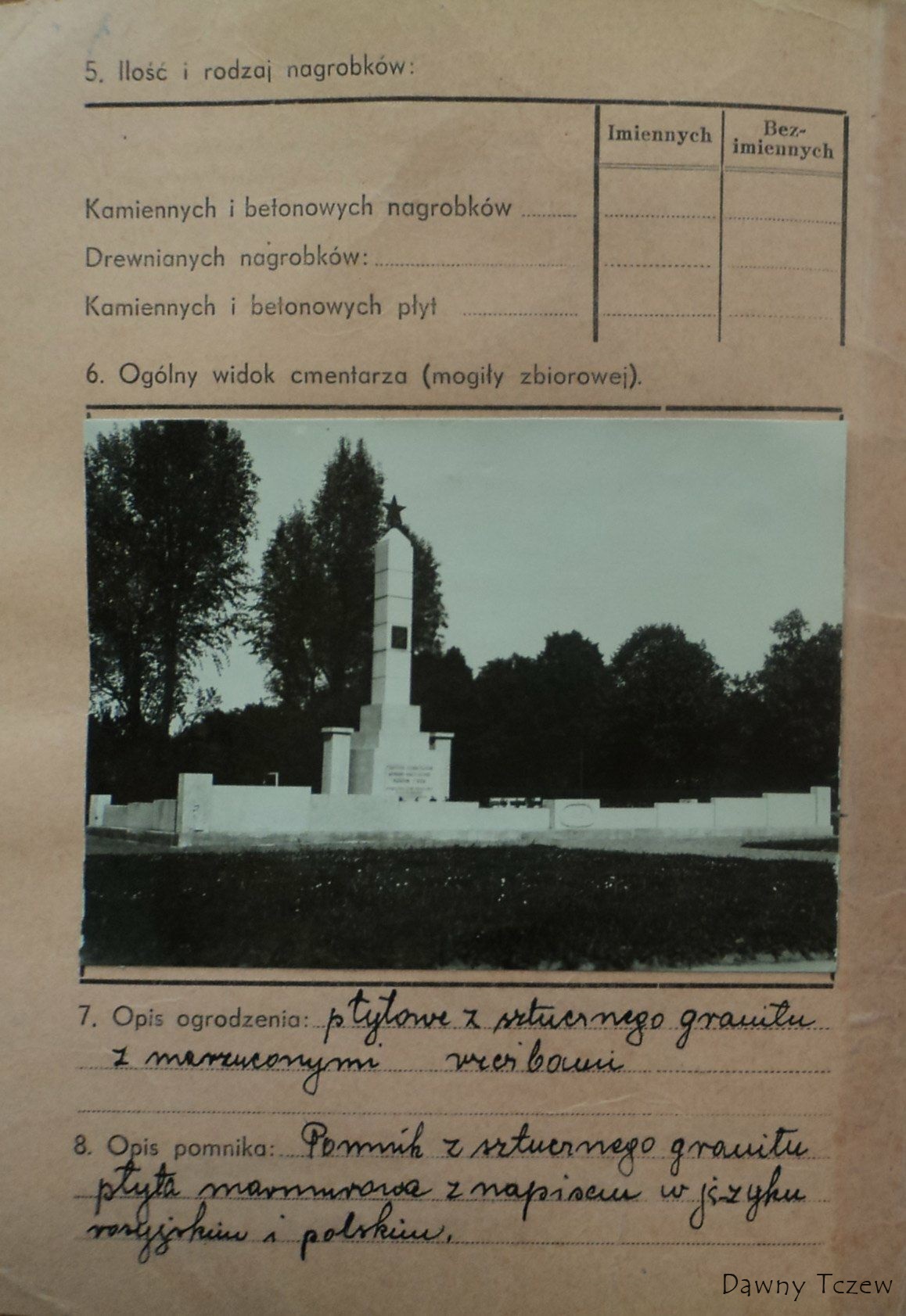 sc03.jpg