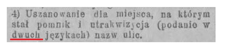 Głos Polski%2C 03.02.1920 r..jpg