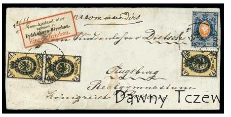 list  1866.jpg