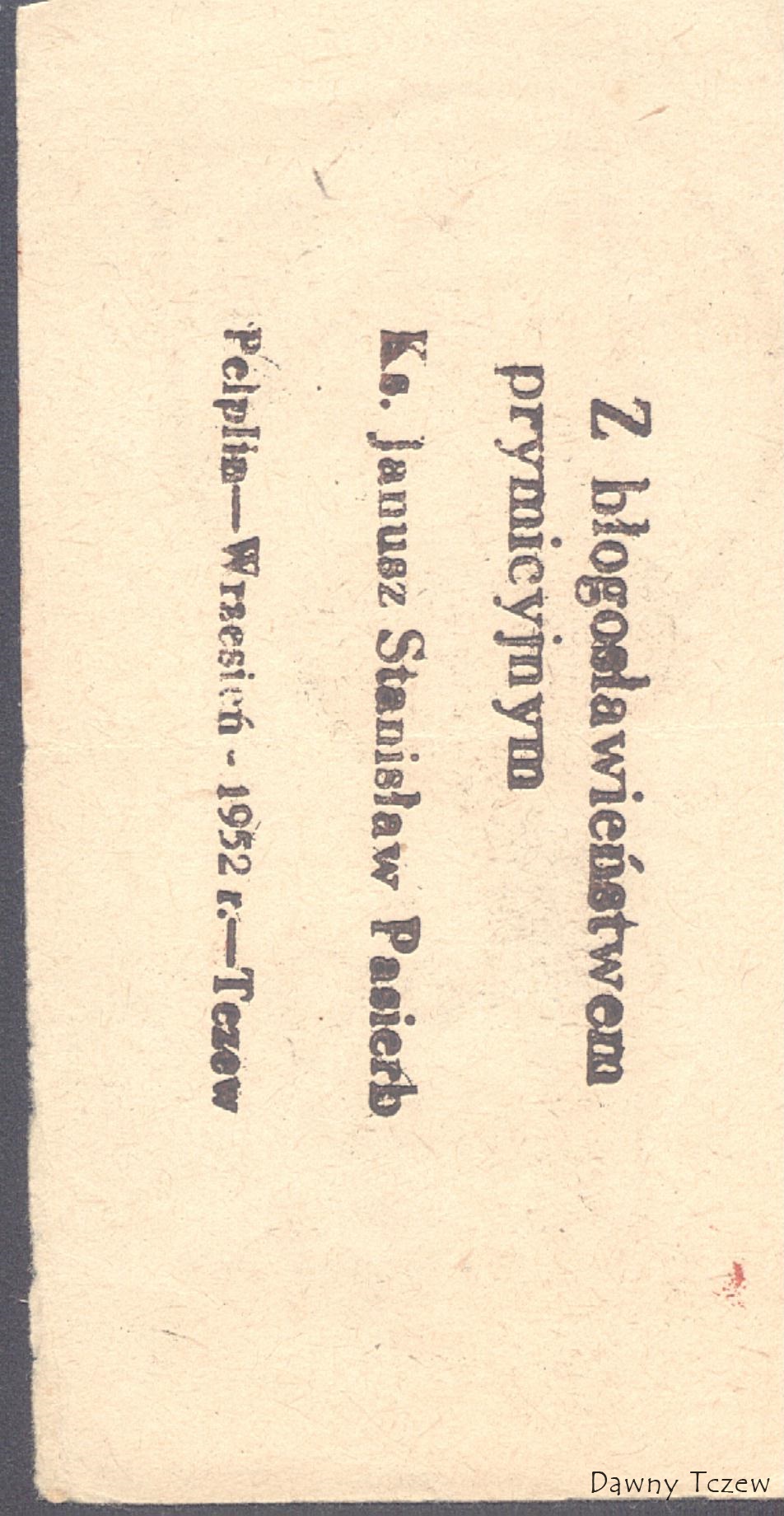 0000001-385.JPG